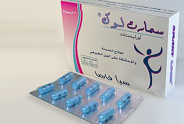 Smart look 20capsule/سمارت لوك ٢٠كبسولة
