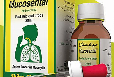 Mucosental 30ml/ ميوكوسنتال ٣٠مل