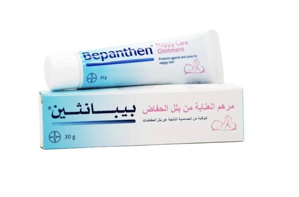 كريم بيبانثين حمايه للاطفال