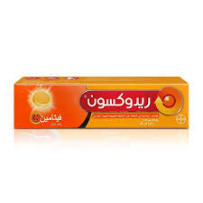 ريدكسون فوار(فيتامين سي ١٠٠٠ ملجم)