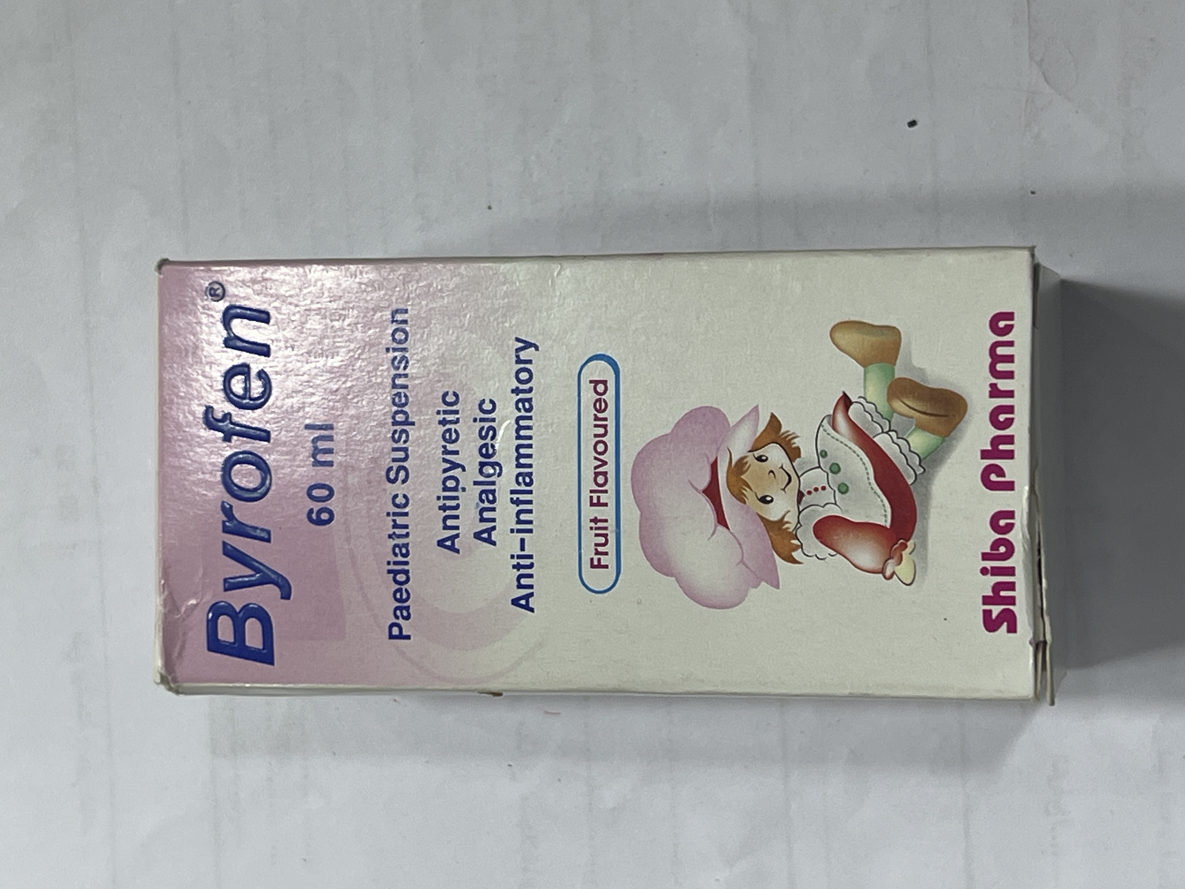 بيروفين |Byrofen شراب
