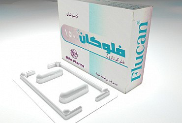 Flucan 150mg 2capsules /فلوكان ١٥٠ ملجم كبسولتان