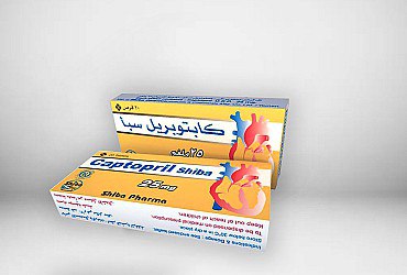 Captopril shiba 25mg / كابتوبريل سبأ ٢٥ ملجم