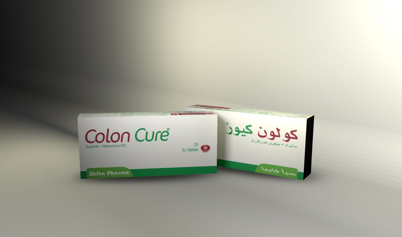 Colon cure 20 tablets/ كولون كيور ٢٠ حبه